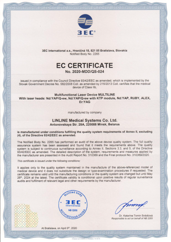 MDD EC Certificate with addendum